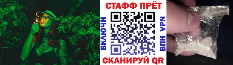 Купить наркотики сайты Набережные Челны ГАШИШ  ГЕРОИН  APVP  МЕФ  Бошки Шишки 