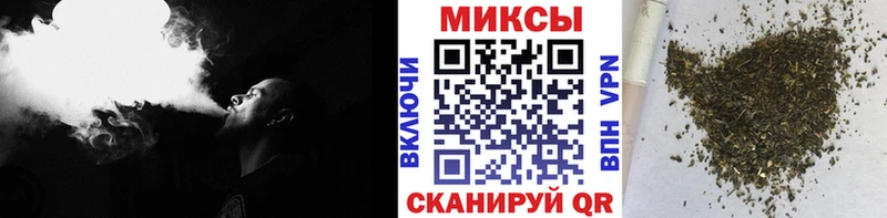 мега рабочий сайт  Набережные Челны  Бутират 1.4BDO 
