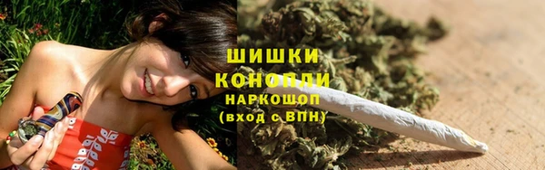 метамфетамин Карталы