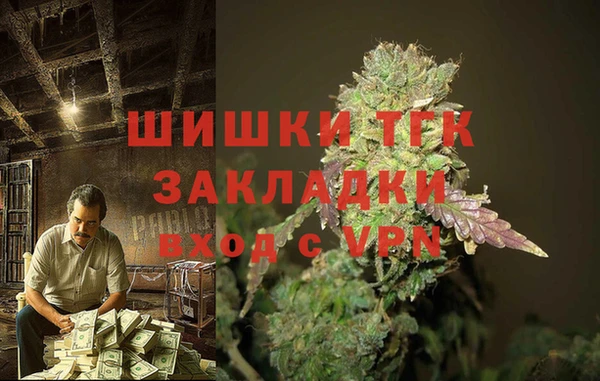 герыч Касимов