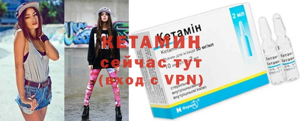 герыч Касимов