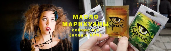 герыч Касимов