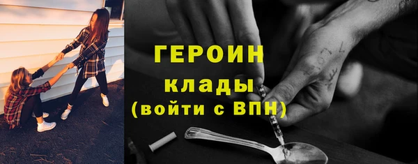 герыч Касимов