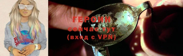 кокаин Ижевск