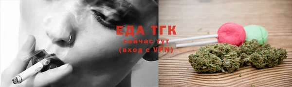 метамфетамин Карталы