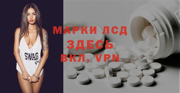 герыч Касимов