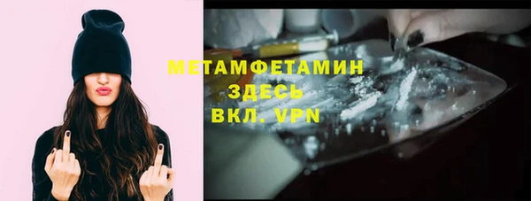 герыч Касимов