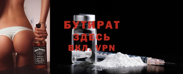 герыч Касимов