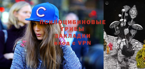 метамфетамин Карталы