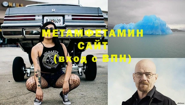 герыч Касимов