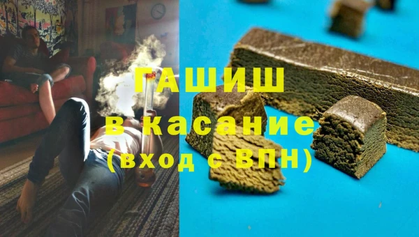 герыч Касимов