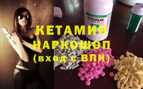 герыч Касимов