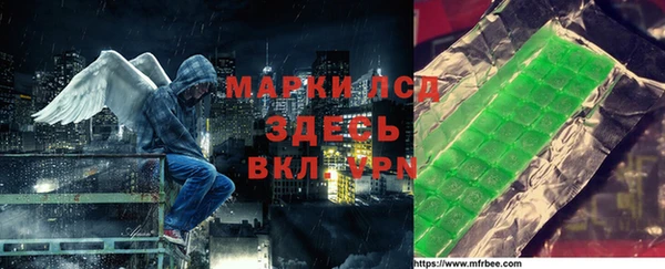 метамфетамин Карталы