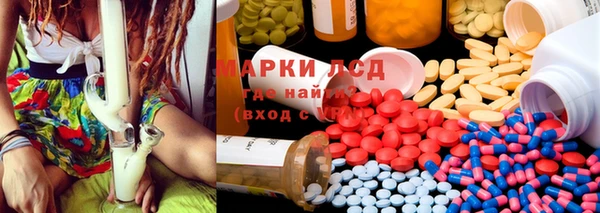 герыч Касимов