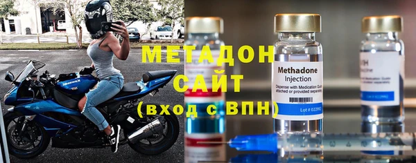 герыч Касимов