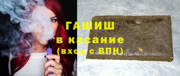 герыч Касимов