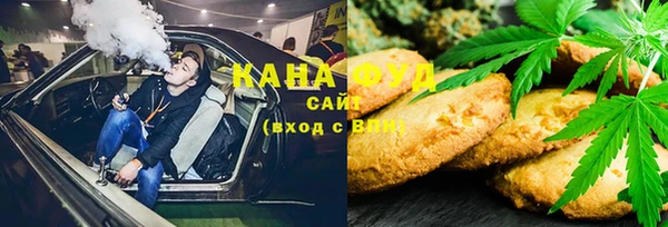 метамфетамин Карталы