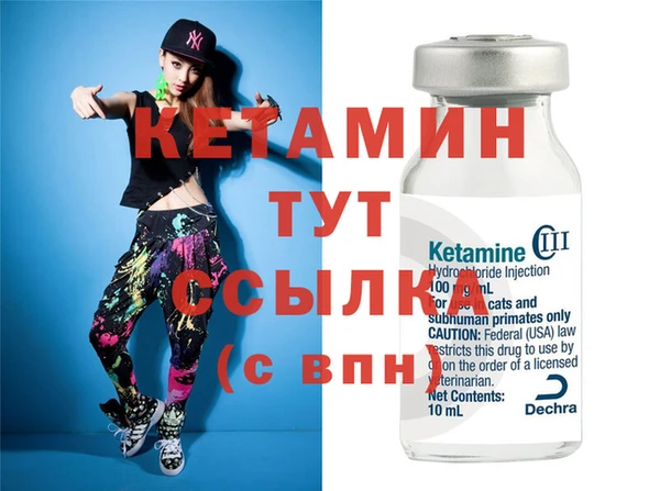 герыч Касимов
