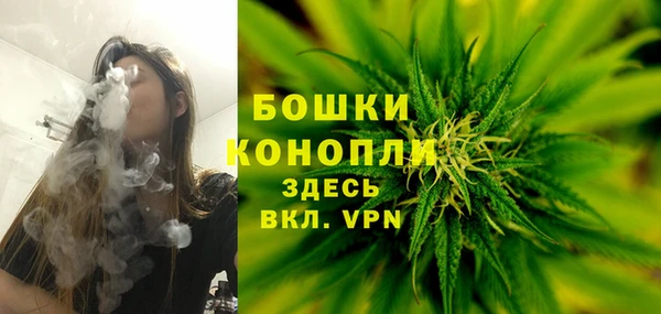 метамфетамин Карталы