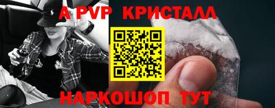 mix Донской