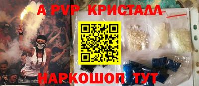 mix Донской