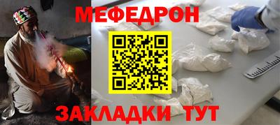 ГАЛЛЮЦИНОГЕННЫЕ ГРИБЫ Донецк
