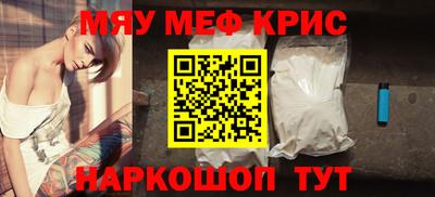 mix Донской