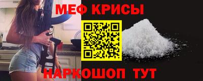 наркотики Дубна