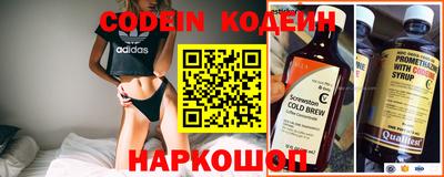 ГАЛЛЮЦИНОГЕННЫЕ ГРИБЫ Донецк