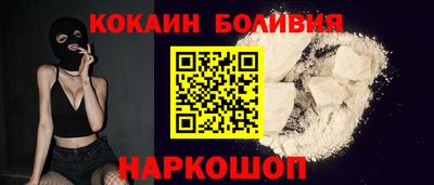 наркотики Дубна