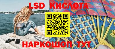 mix Донской