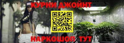 mix Донской