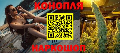 наркотики Дубна