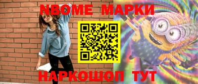 ГАЛЛЮЦИНОГЕННЫЕ ГРИБЫ Донецк