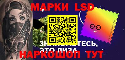 марихуана Кунгур