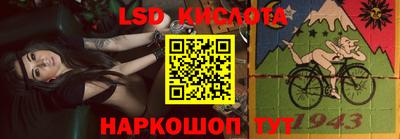 mix Донской