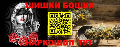 ГАЛЛЮЦИНОГЕННЫЕ ГРИБЫ Донецк