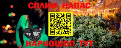 mix Донской