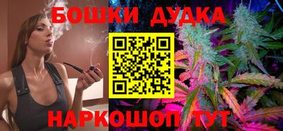 ГАЛЛЮЦИНОГЕННЫЕ ГРИБЫ Донецк