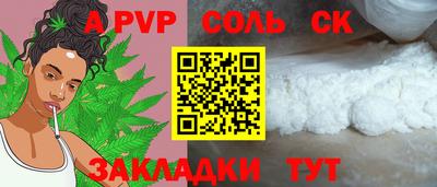 ГАЛЛЮЦИНОГЕННЫЕ ГРИБЫ Донецк