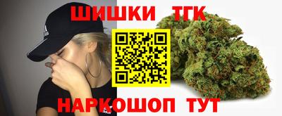 ГАЛЛЮЦИНОГЕННЫЕ ГРИБЫ Донецк
