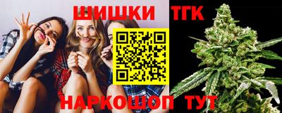 наркотики Дубна