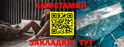 mix Донской