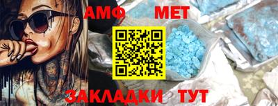 ГАЛЛЮЦИНОГЕННЫЕ ГРИБЫ Донецк