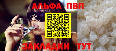 mix Донской