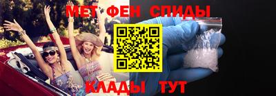 наркотики Дубна