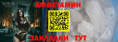 ГАЛЛЮЦИНОГЕННЫЕ ГРИБЫ Донецк
