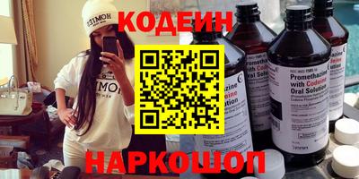 наркотики Дубна