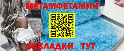 ГАЛЛЮЦИНОГЕННЫЕ ГРИБЫ Донецк