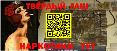 наркотики Дубна